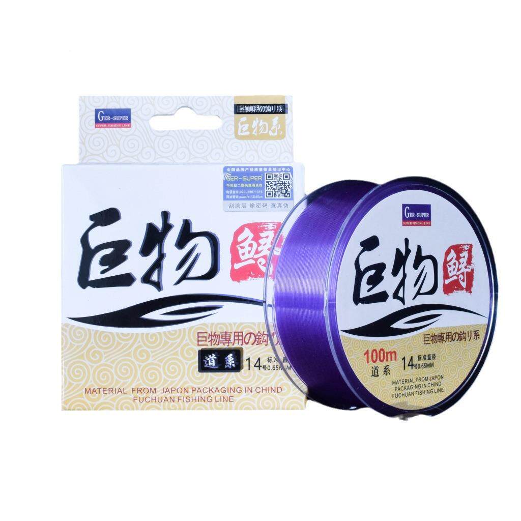 巨物鱼鲟鱼线50钓米100米青鱼主线台坑鱼黑巨物线巨物线巨青鱼线