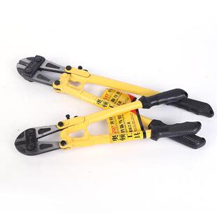 断钳50mm3线大力剪钢剪丝断奥顿线钳子重型断线钳18寸电缆钳
