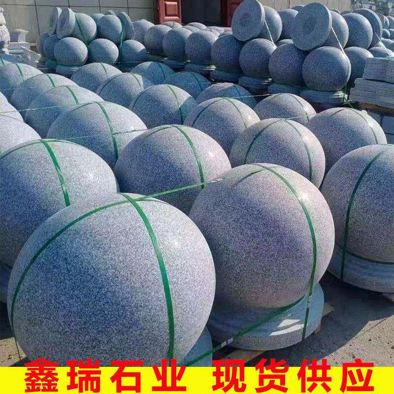 花岗厂岩路障无品牌/球家芝麻灰墩五莲场花小区广公路止石挡车拦