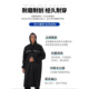 长款 雨衣全身防暴雨男士 耐磨帆布雨一体户外衣连体服防水加厚成人
