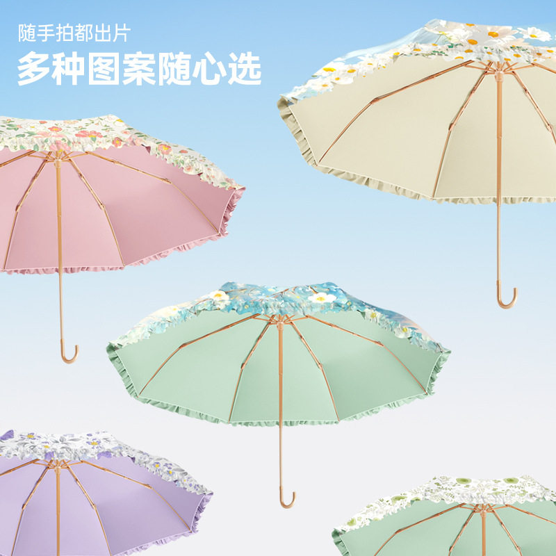 新款三折手开小金钩雨伞彩复古面料印刷胶花边防晒数码遮阳伞,居家日用,伞帽,淘宝优惠券,粉丝福利购,淘宝优惠卷