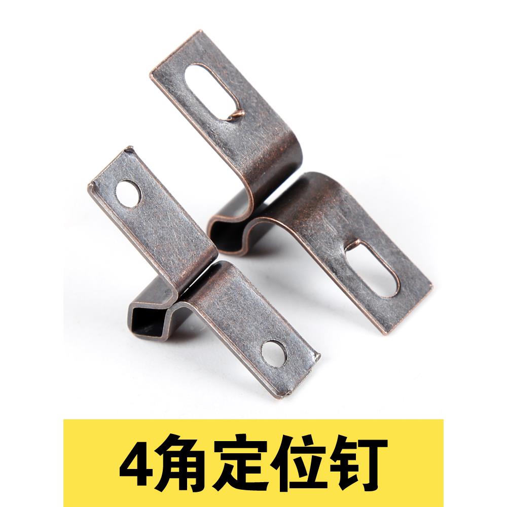 老式古铜碰珠柜碰珠卡扣衣柜橱扣门夹扣卡式柜碰门柜吸门家具门小图片