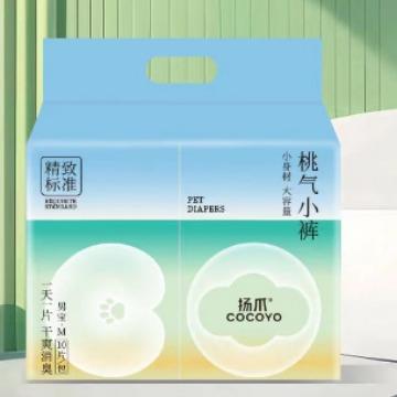 cocoy纸o扬爪狗狗69477464纸尿裤超柔纺布犬训导尿垫无小狗用尿不图片