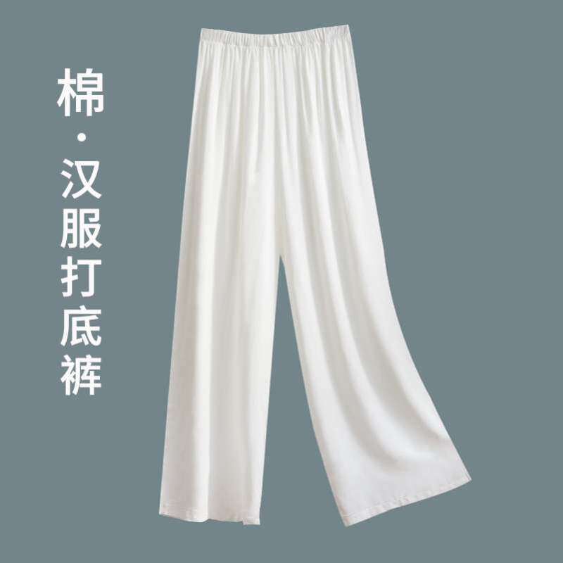 汉服打底衬裤旗袍内衬超薄练功服防走光阔腿家居服明制内搭马面裙