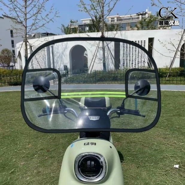 电动电瓶车前挡风罩冬季女装摩托车踏板车骑车透明挡风板防雨神器