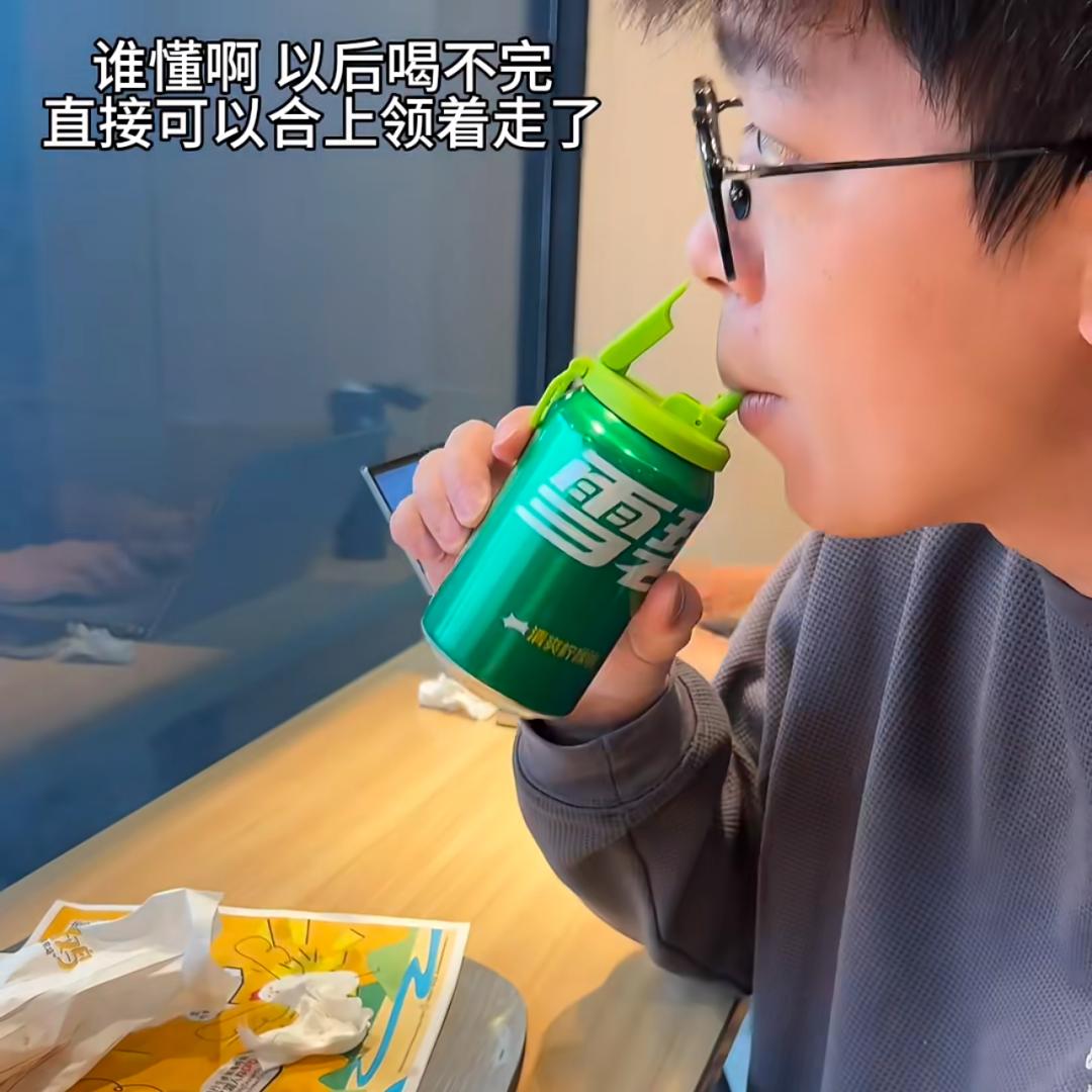 多巴胺易拉罐封口吸管盖子便携式
