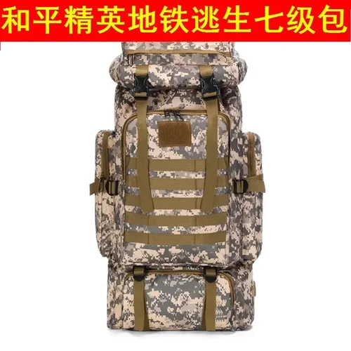 地铁逃生七级包游戏周边同款7