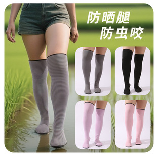 插秧专用水鞋栽秧袜子下田稻田水田插秧鞋水靴水袜农田赶海潜水袜