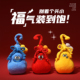 甘肃省博物馆2026新年葫芦玩偶挂件福禄毛绒娃娃钥匙扣礼物伴手礼
