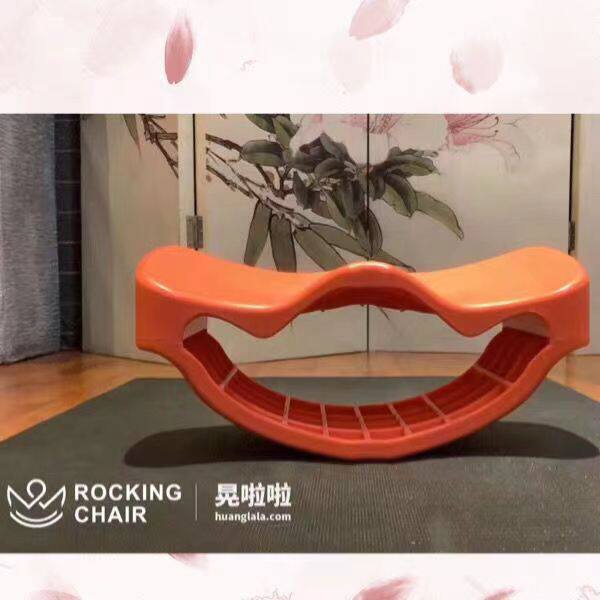 矫正椅健身椅晃啦啦骨盆矫正椅