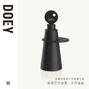 制作期15天 手作孤品DOEY多以1.5L大号陶瓷灯塔香薰摆件 预定