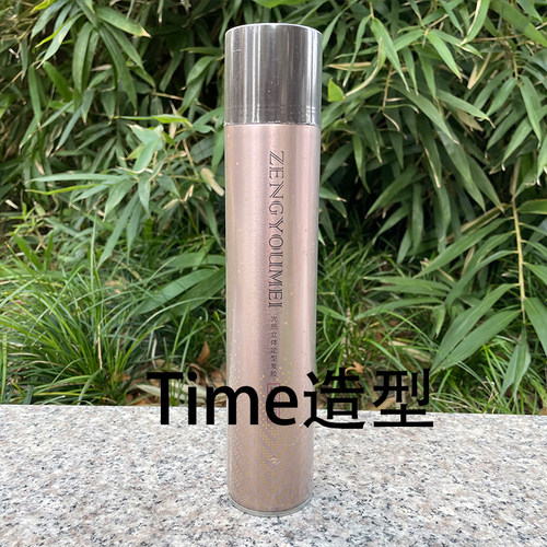 正品真尤美光感立体定型发胶350ml持久定型速干干胶蓬松干爽造型