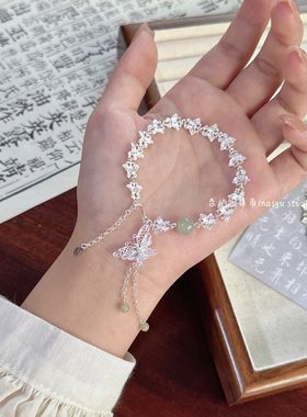 足银999灵动流苏和田玉蝴蝶花丝手链新中式古风清新银手链礼物