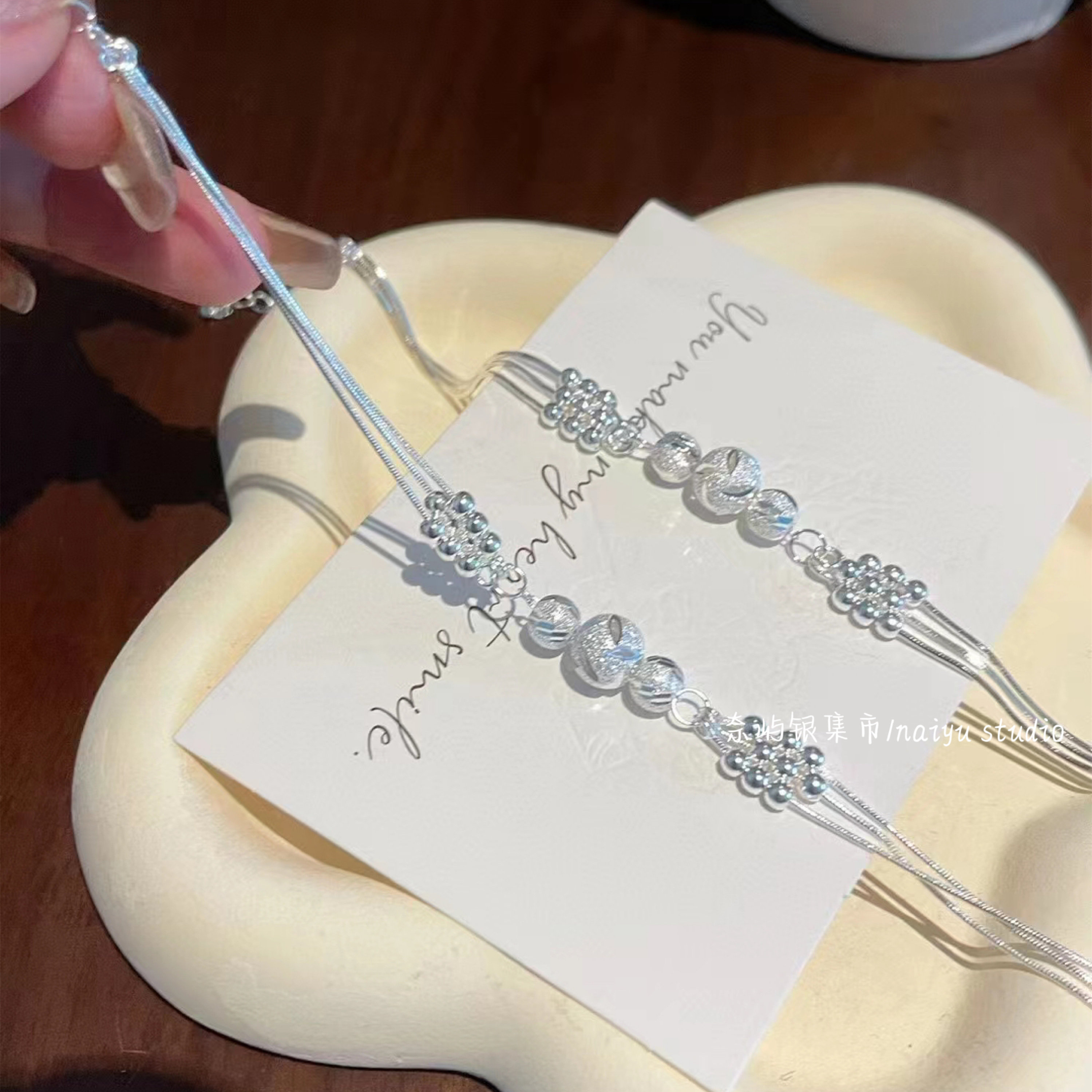 三生三世足银999纯银手链女小众设计感转运珠轻奢送女友闺蜜礼物