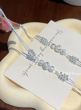 女足银999轻奢三生三世手链