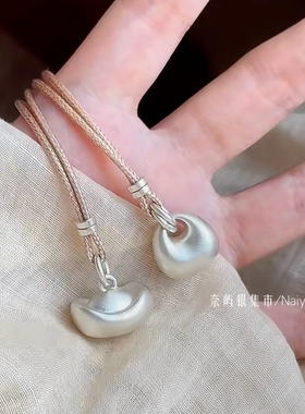 足银999.9实心福袋银元宝毛衣链