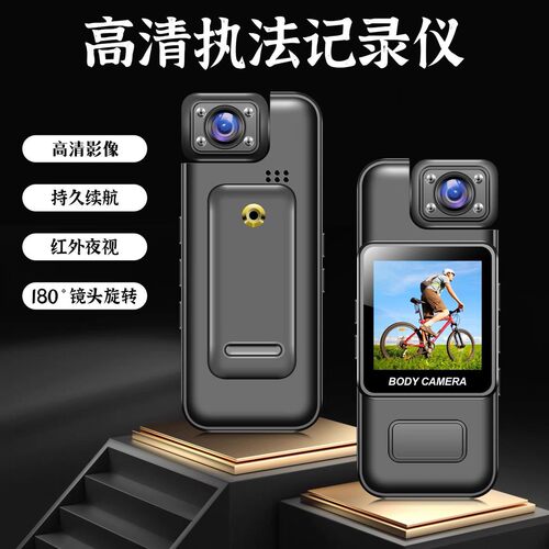 高清volg运动相机胸前佩戴固定记录仪骑行神器执法录像机拍摄像