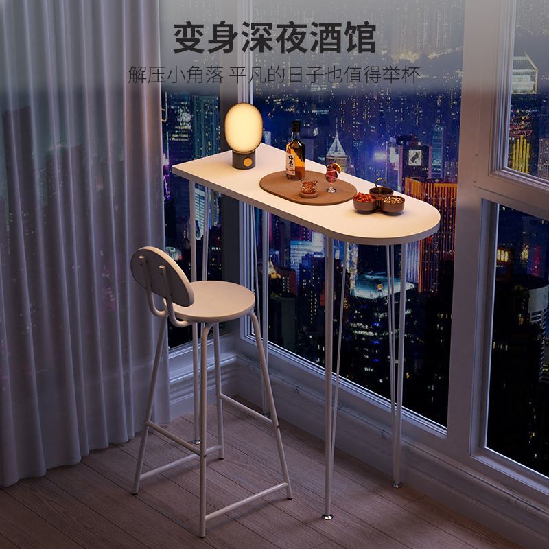 吧台桌奶油风客厅隔断桌阳台休闲小吧台长条桌小户型站立高腿桌椅