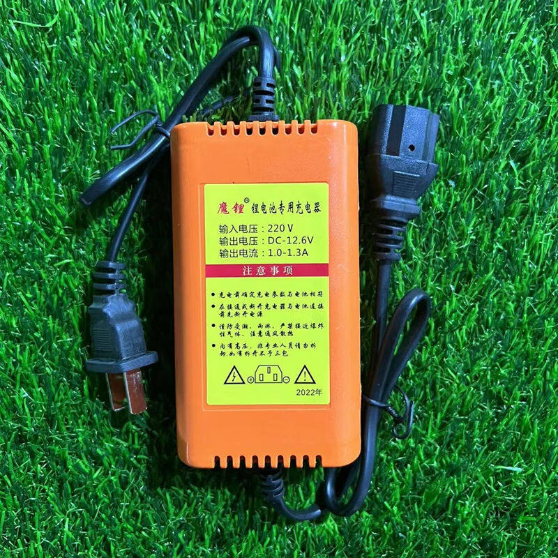 萌肉居背负式农用电动喷雾器充电器智能适用8A12V通用型充电器喷属于什么档次？