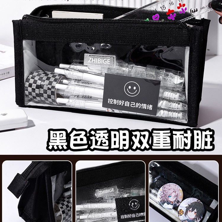 男孩透明痛包笔袋大容量铅笔盒