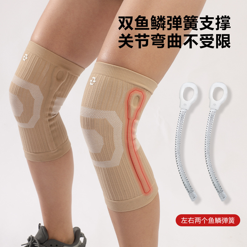 夏季运动护膝女士跑步跳绳骑行
