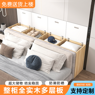 实木床头柜窄夹缝收纳柜卧室榻榻米长条夹缝储物柜实木床边柜置物