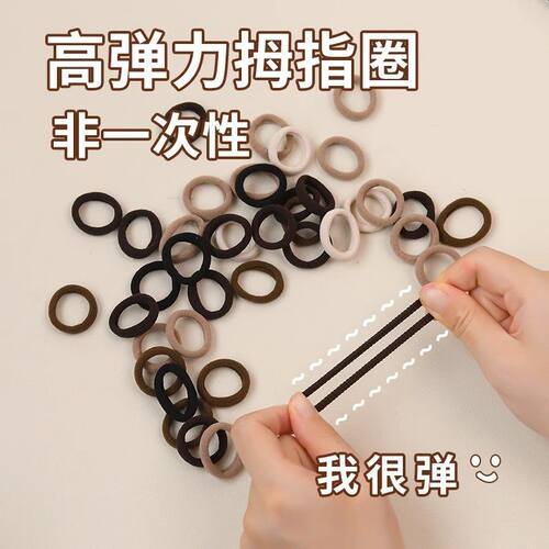 高弹力皮筋女童宝宝发圈韩系简约毛巾圈发绳头绳扎头发婴儿幼儿园