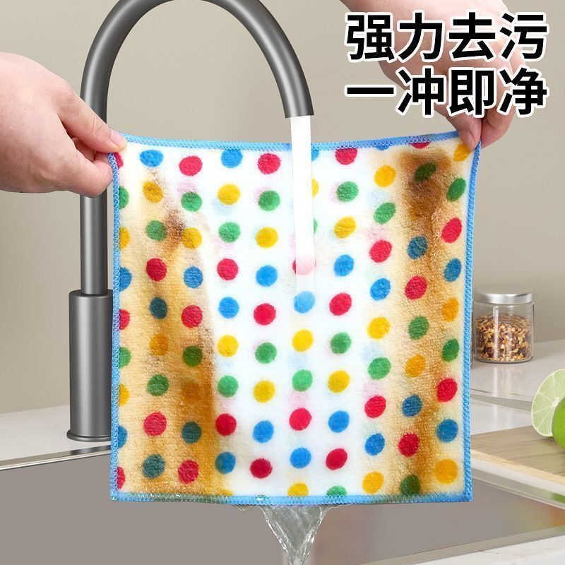 圆点抹布厨房清洁洗碗布不易沾油吸水保洁毛巾家用不掉毛擦鞋