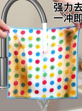 圆点抹布厨房清洁洗碗布不易沾油吸水保洁毛巾家用不掉毛擦鞋