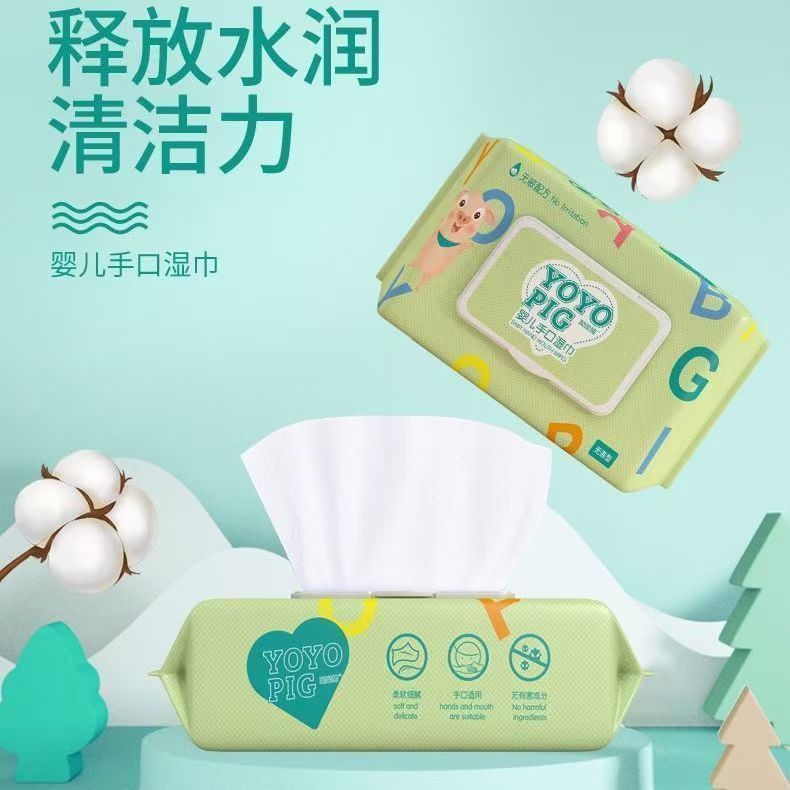 宝宝湿纸巾婴儿专用新生手口擦屁股湿巾加厚带盖深层清洁湿纸巾幼