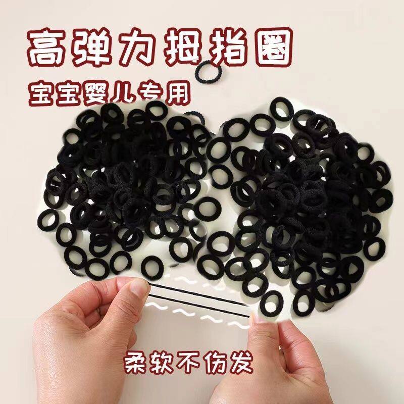 可爱儿童扎头发小孩头绳发圈宝宝小皮筋新年发绳头饰婴儿皮筋毛巾