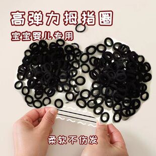 新款 儿童发圈不伤发高弹力头绳女童扎婴儿皮筋多巴胺彩色宝宝发绳