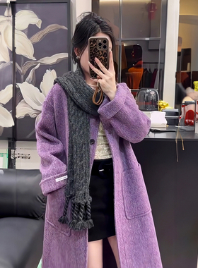 紫色气质毛球连帽双面羊毛大衣毛呢子外套女2026秋冬季韩系中长款