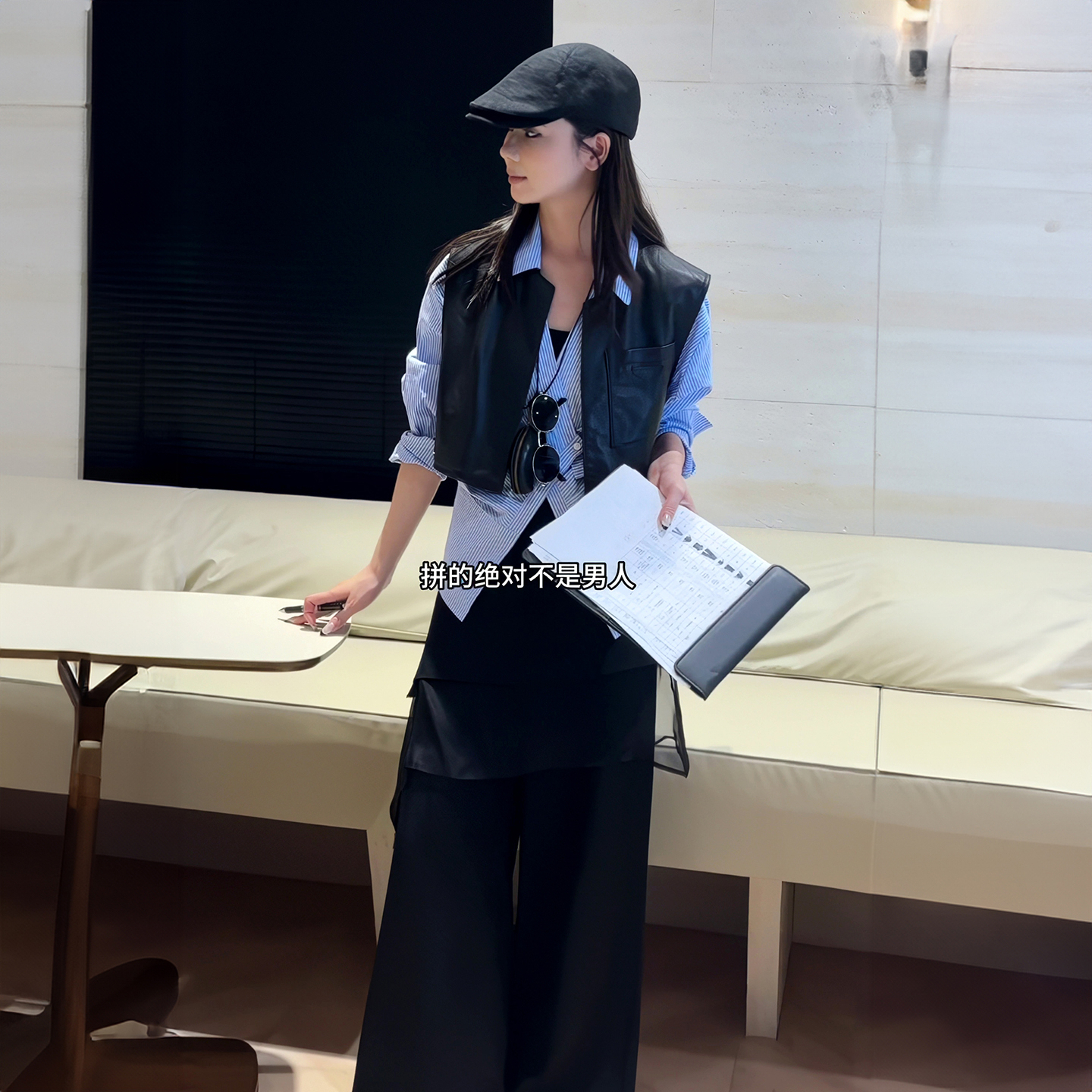 5秋季新款早秋高级感韩系马甲女