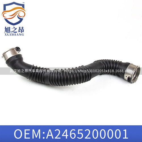 适用奔驰A级B级CLA级A180A260