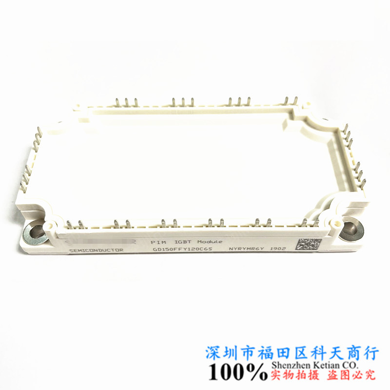 GD150FFL120C6S GD150FFX120C6S GD150FFY120C6S 全新