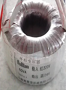 【值得信赖】HDB-200VA220V/12V