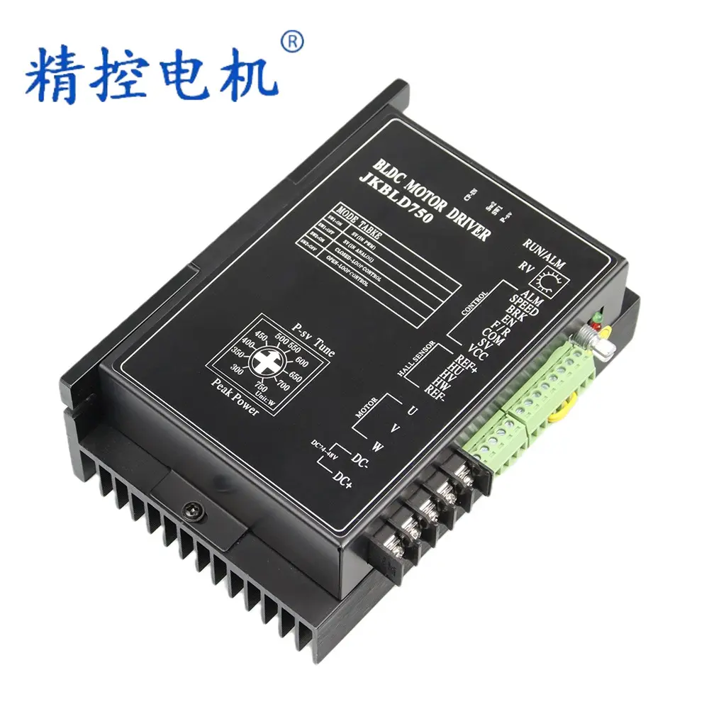 无刷电机驱动器750VABLDH-750W