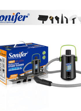 Sonifer SF-2254家用欧规10合一多功能蒸汽机  Steam Cleaner