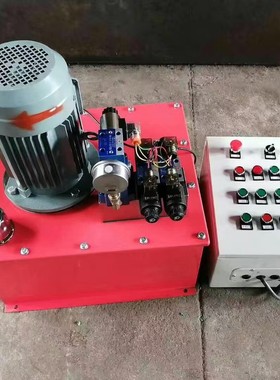 63-100MPA超高压试压泵70MPa电动液压泵液压泵站DBSDSSDBDDSD系列