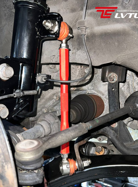 可调李子串Stablizer Link适用Nissan Bluebird Sylphy MARCH连杆