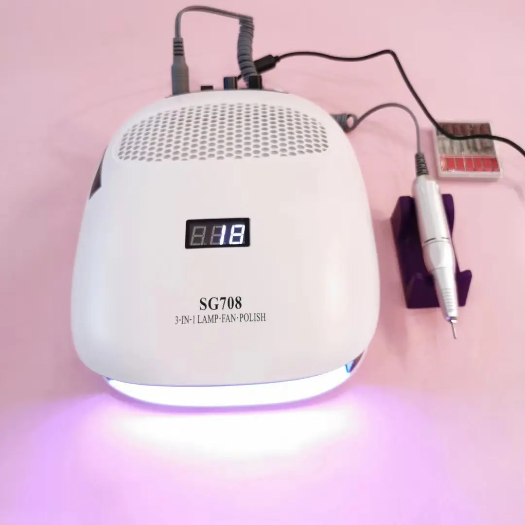 美甲打磨机吸尘光疗灯三合一