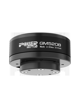 iFlight ipower GM5208-24无刷云台电机带AS5048A