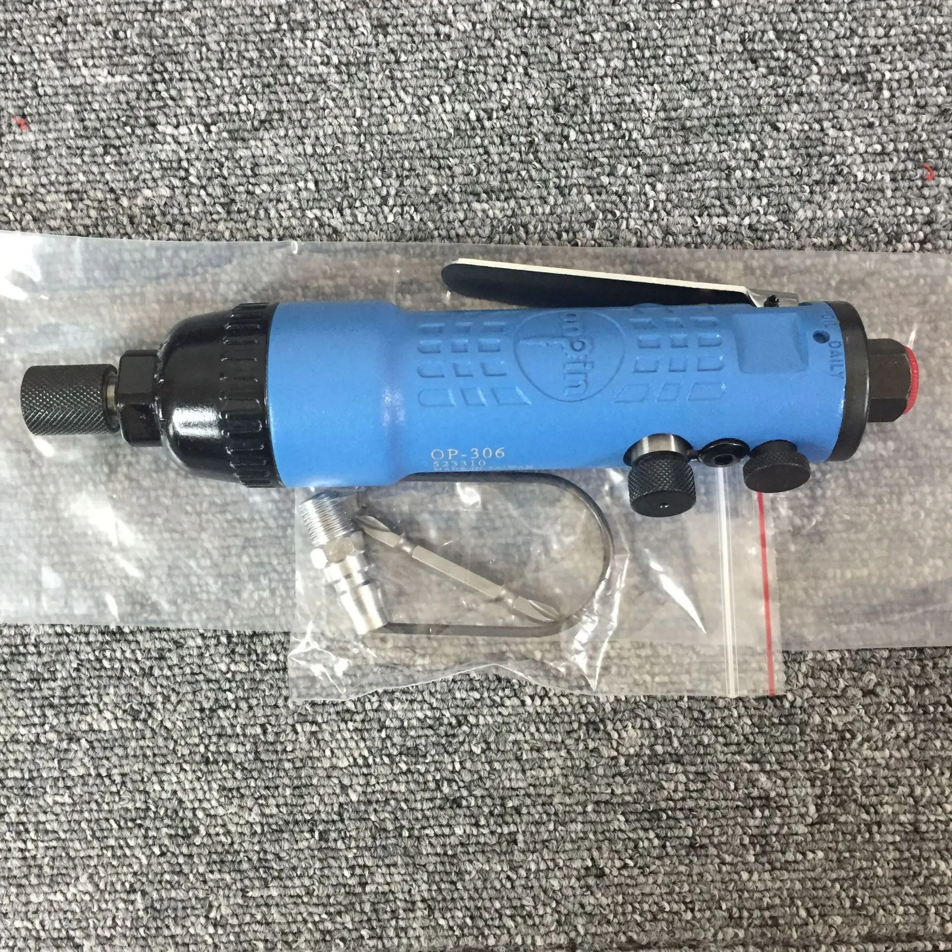 onpin台湾宏斌气动工具全自动