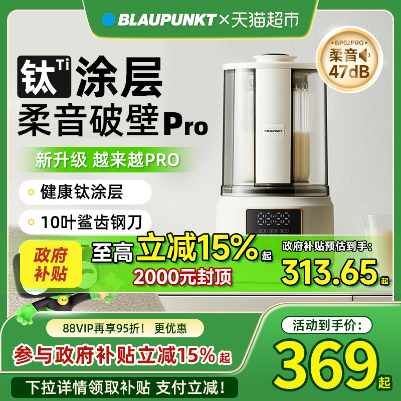 Ҳ15%𡿵¹ƱڻȫԶ322.19Ԫ