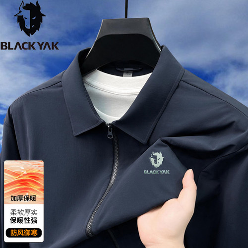 BLACKYAK布来亚克2026秋冬翻领夹克商务通勤保暖棉衣棉服外套轻奢