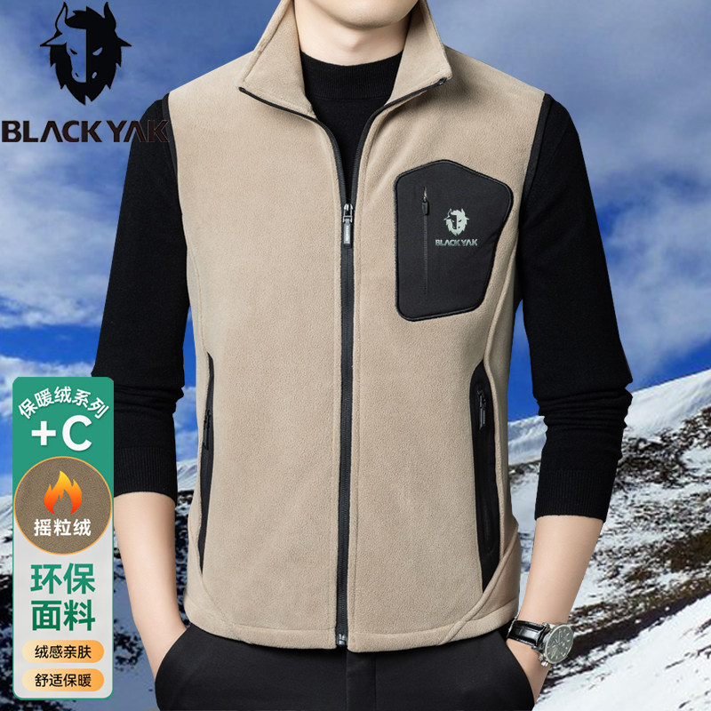 BLACKYAK/布来亚克2026新款男式轻奢户外运动马甲加绒加厚抓绒衣