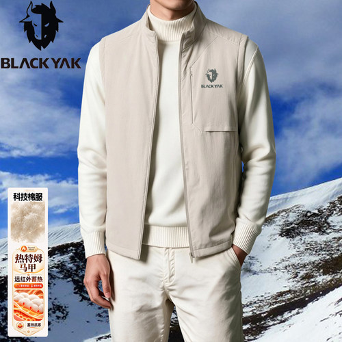 BLACKYAK布来亚克保暖马甲秋冬男式立领户外外套背心加厚棉服坎肩
