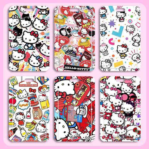 HelloKitty学生滑盖卡套