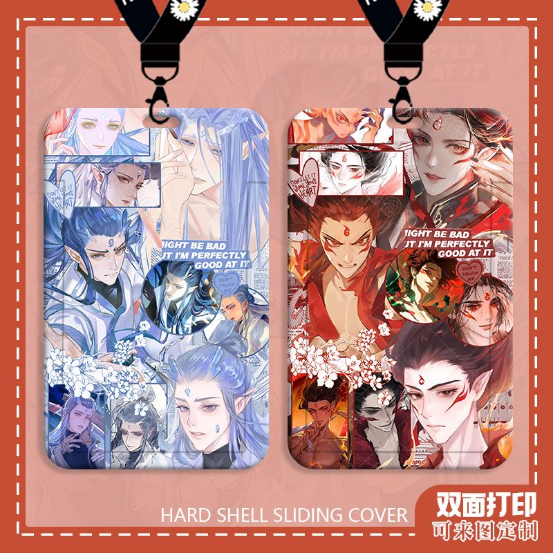 哪吒2魔童闹海敖丙藕饼cp